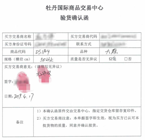 1562901663841569.jpg 1562901663841569.jpg