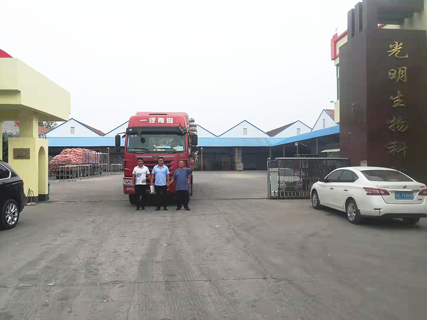 1566540151192402.png 1566540151192402.png