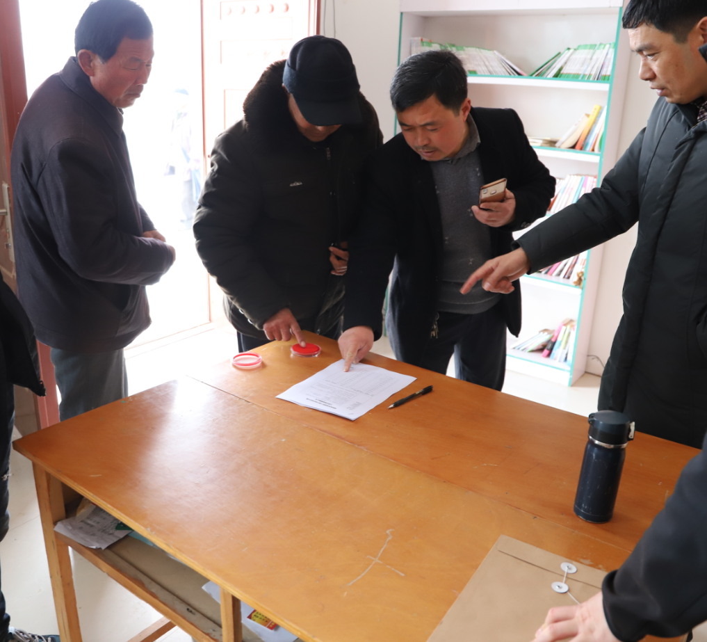 1578969178169505.png 1578969178169505.png