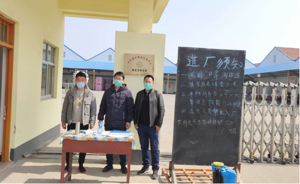 1585011580512684.png 1585011580512684.png