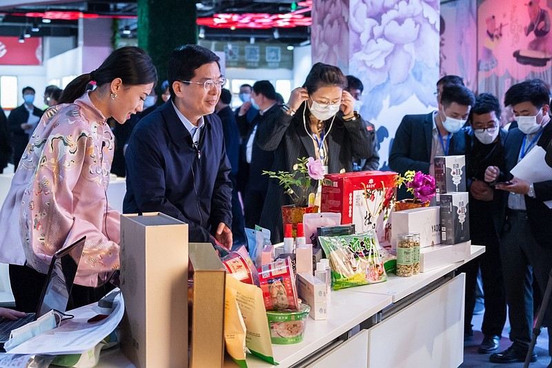 1586394730474932.png 1586394730474932.png