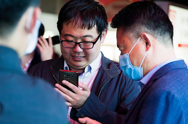 1586394850712493.png 1586394850712493.png