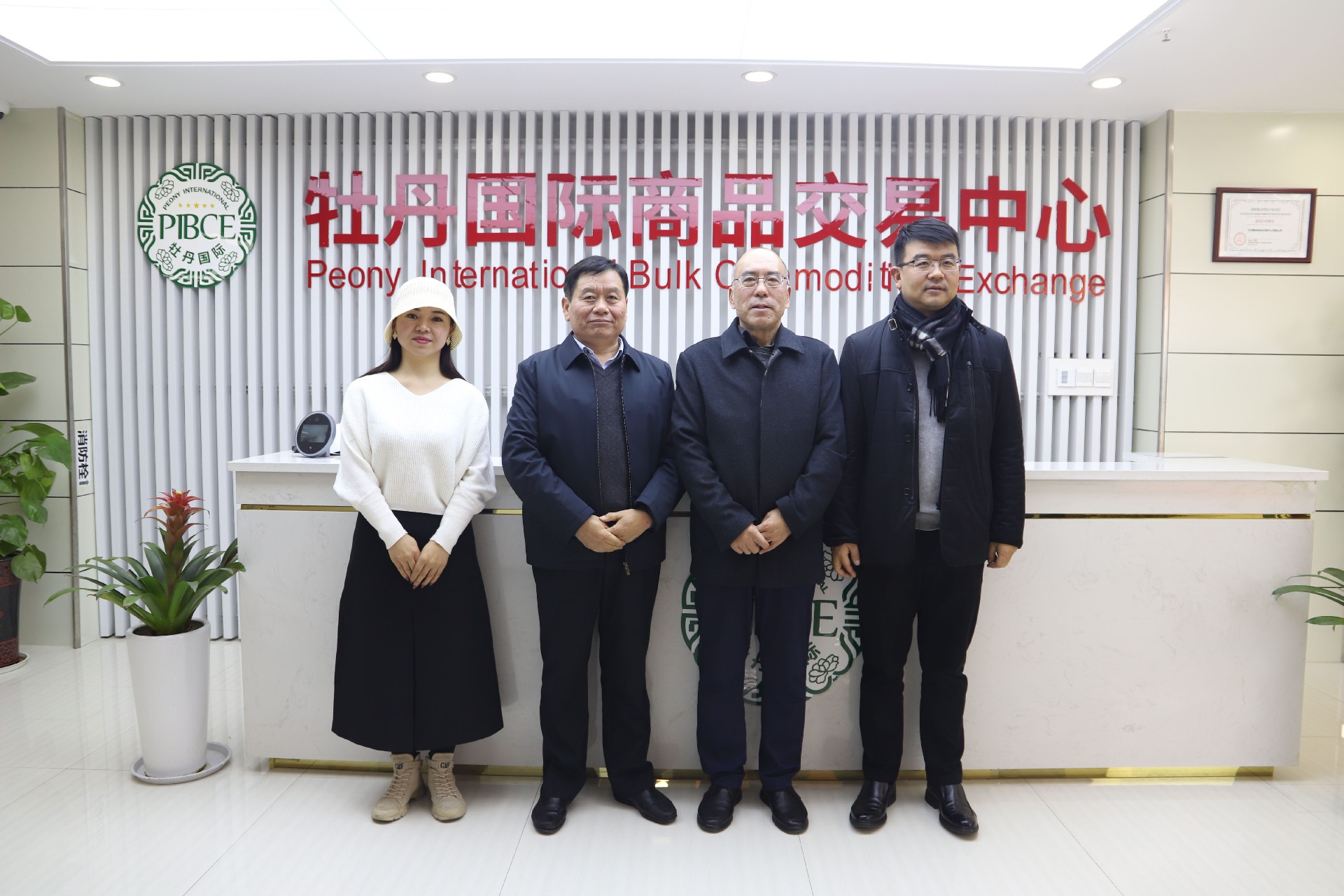 1607734049101818.jpg 1607734049101818.jpg