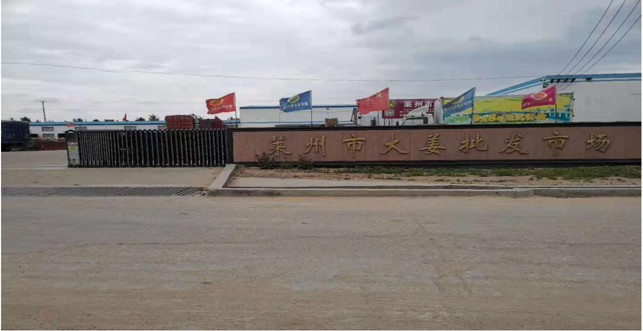 1621389503209471.png 1621389503209471.png