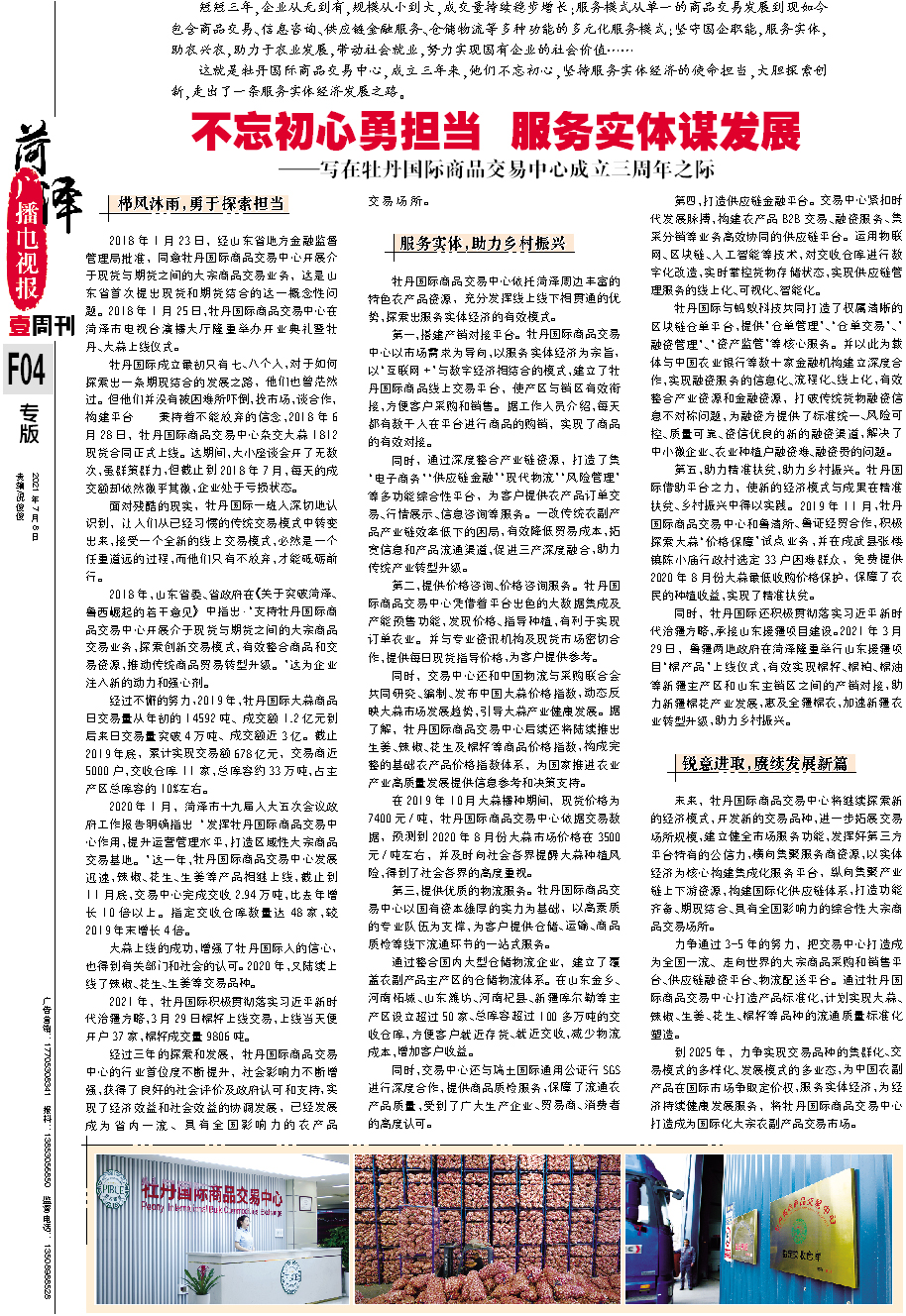 1626138196167913.png 1626138196167913.png