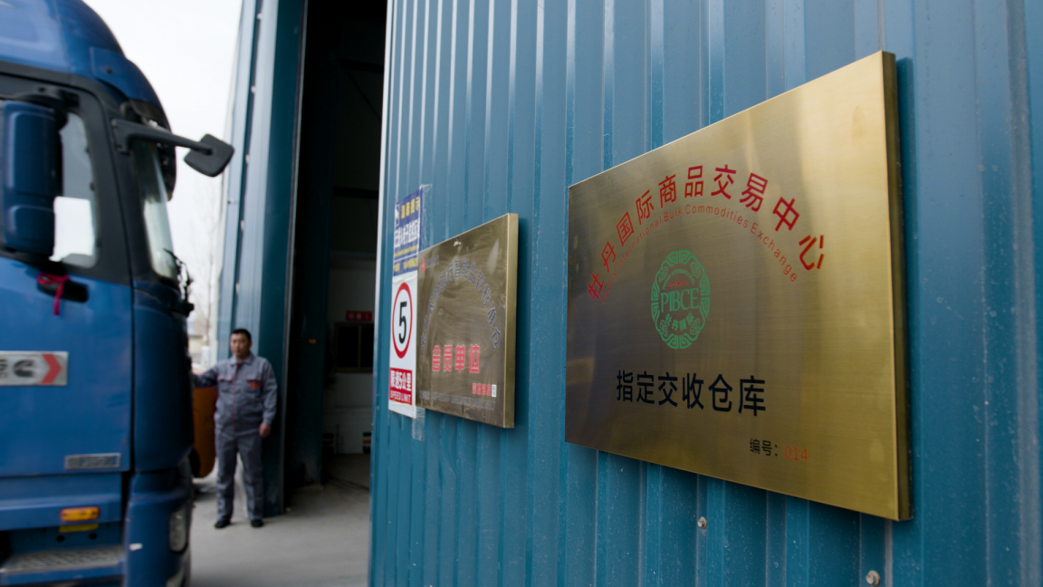 1626138524114708.png 1626138524114708.png