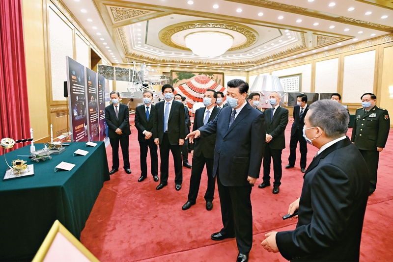 1640163449390081.png 1640163449390081.png