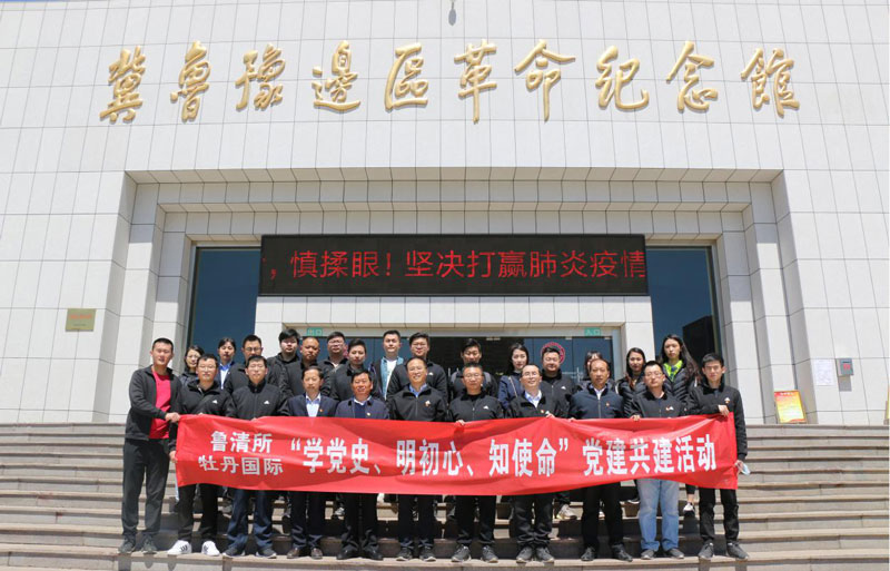 1640163995174323.jpg 1640163995174323.jpg