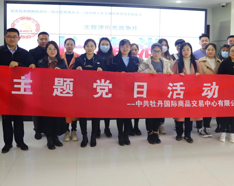 1640222239107733.jpg 圖片5.jpg