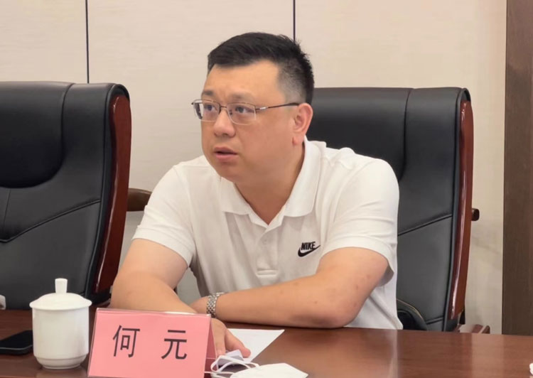 1653010220150020.jpg 圖片5.jpg