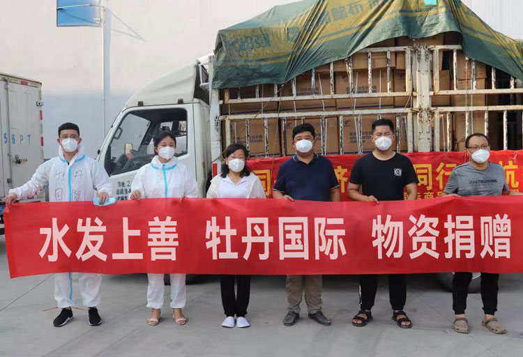 1659690142749909.jpg 圖片1.jpg