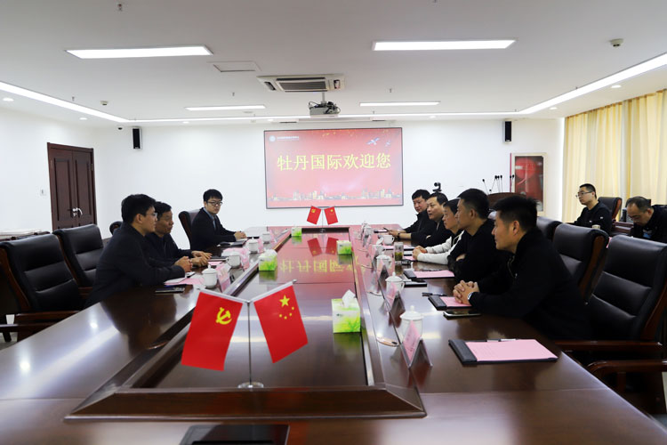 1681114125124796.jpg 1681114118900060.jpg